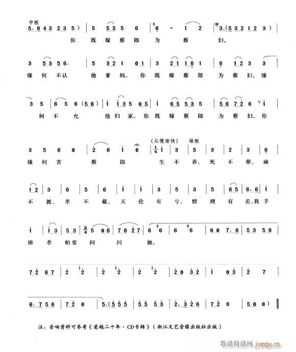 ȡТ��(�������V)3