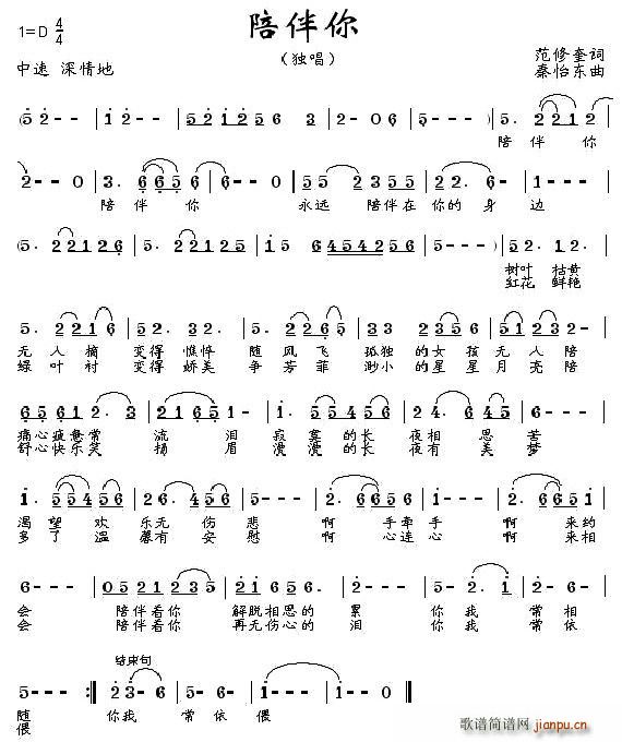 �����(���ָ��V)1