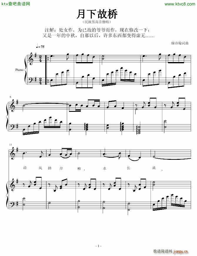 ���¹ʘ�(����V)1