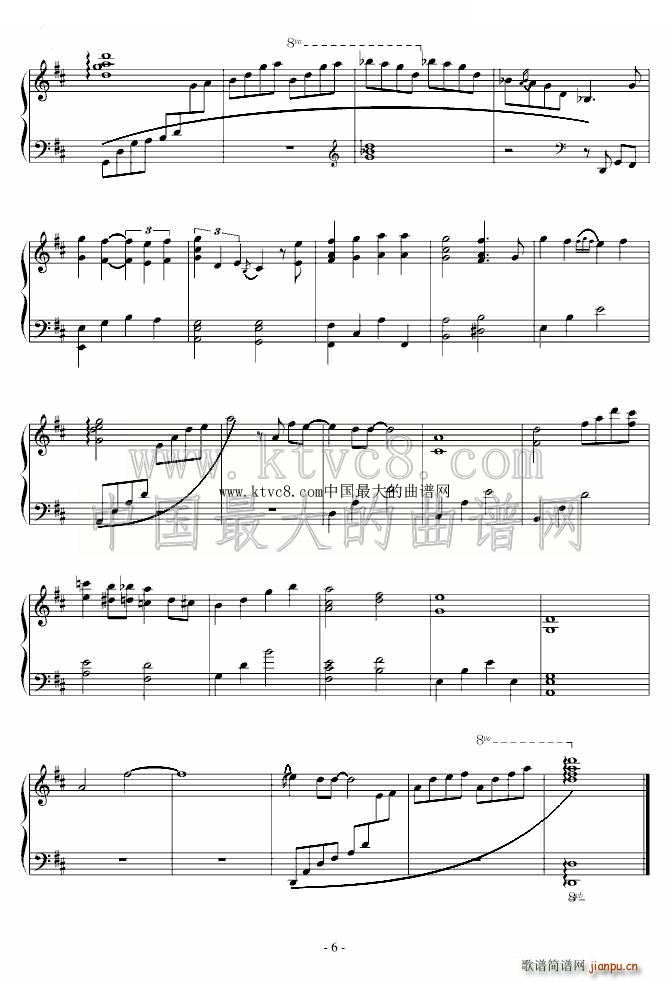 �����@��С�²��� One Day I will Be good Enough(ʮ�ּ�����)6