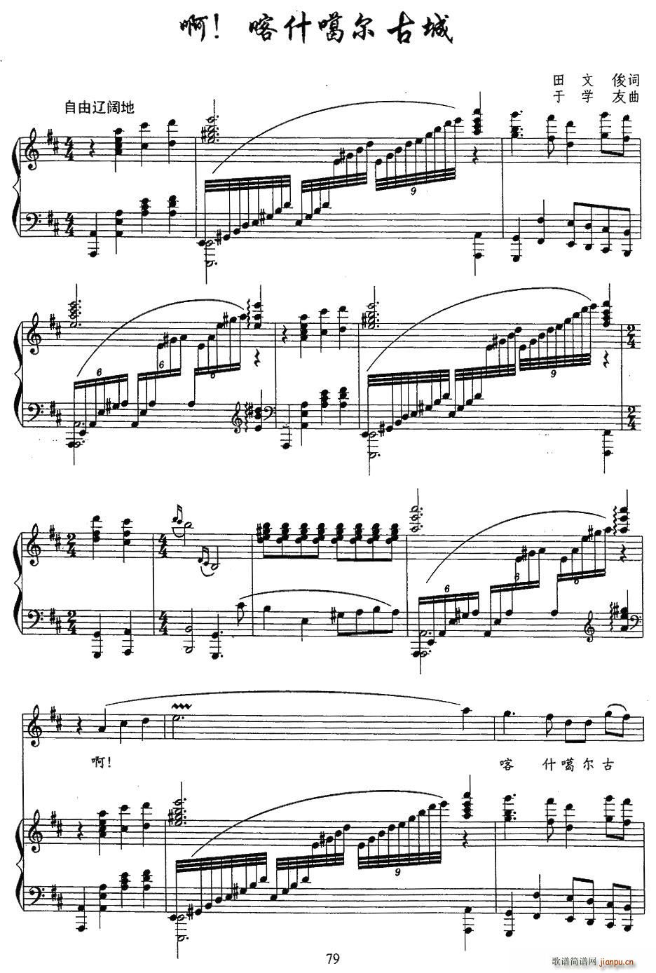 ������ʲ�����ų�(���ָ��V)1