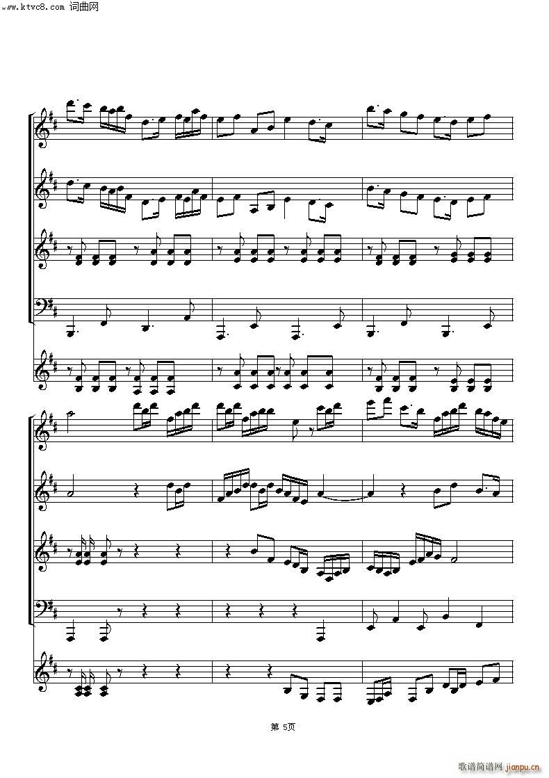 ̫���³�(���V)3