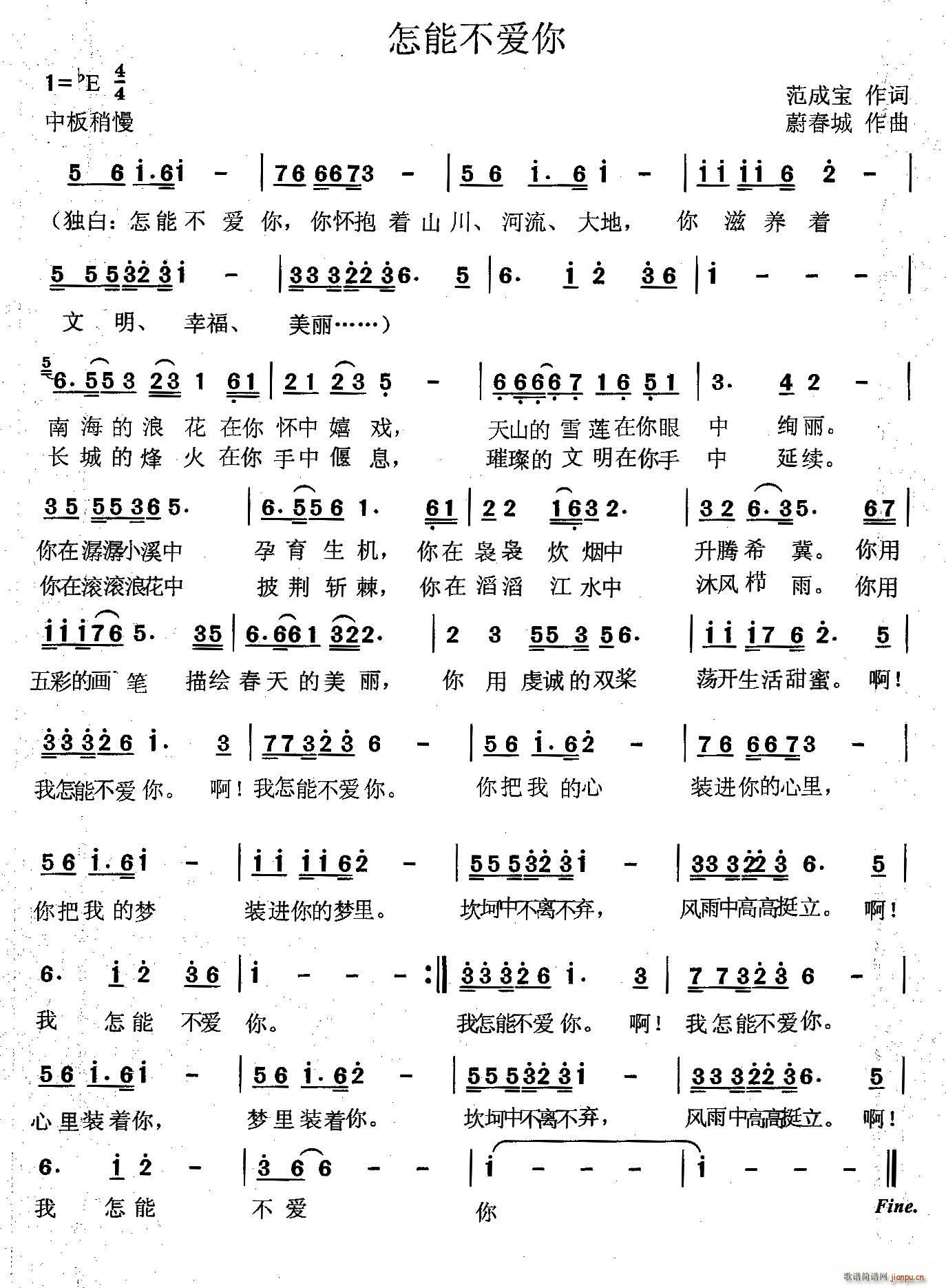 ���ܲ���(��i)��(���ָ��V)1