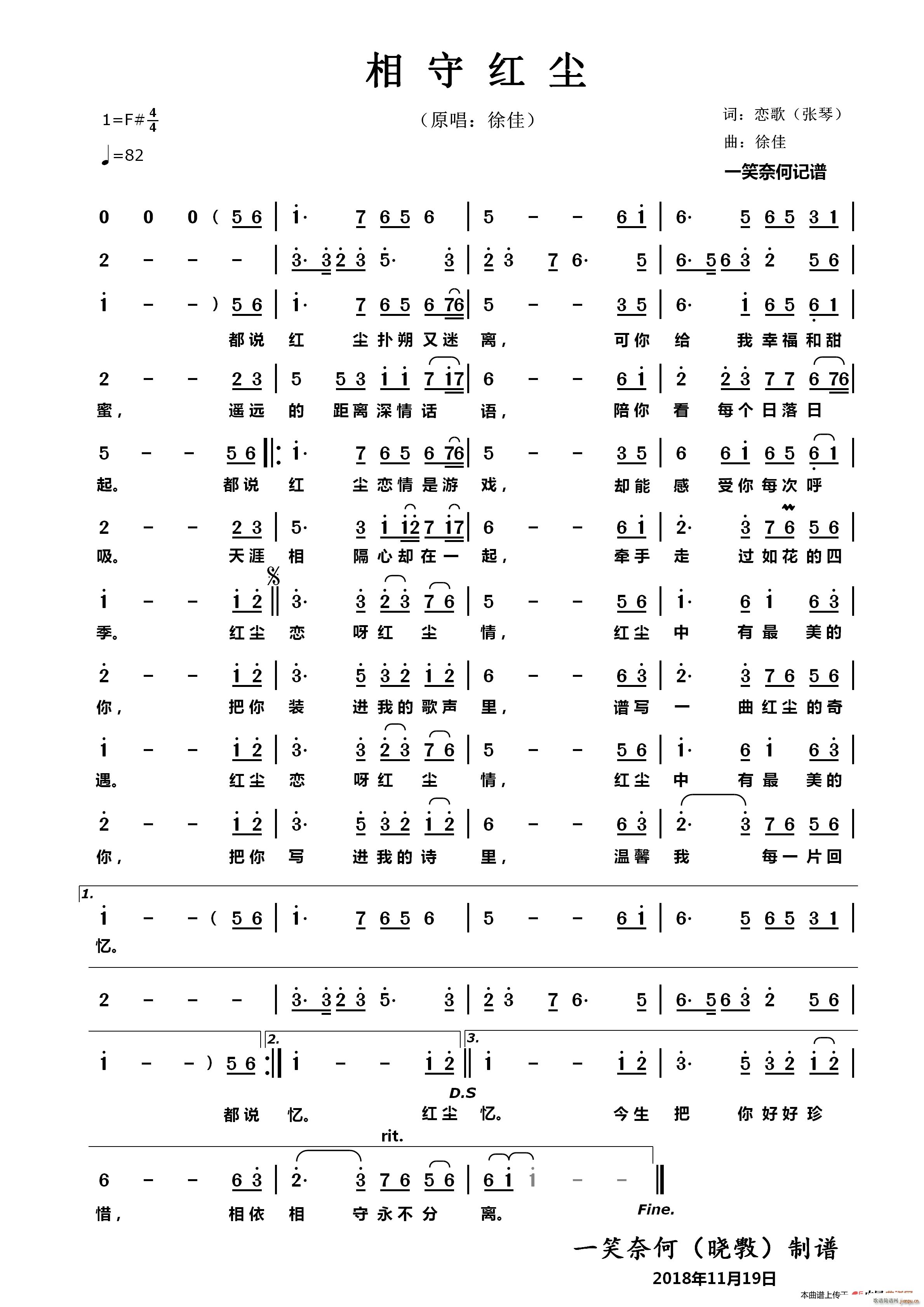 ���ؼt�m(���ָ��V)1