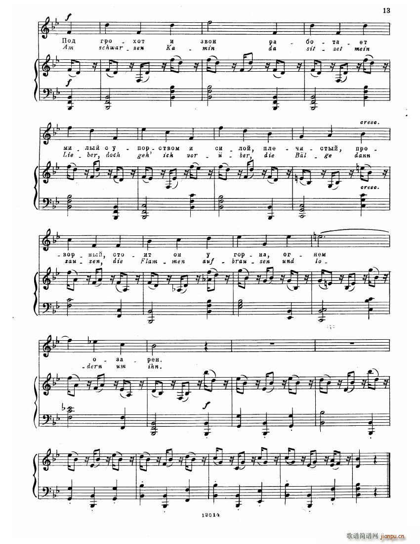 Brahms Songs(����V)11