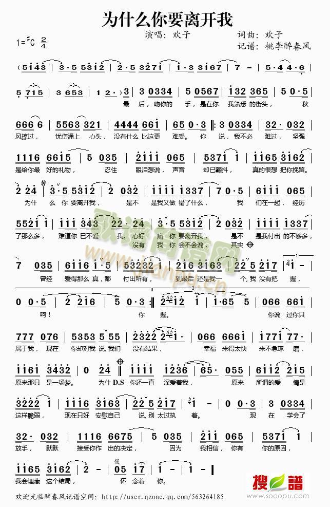 ��ʲô��Ҫ�x�_(k��i)��(���ָ��V)1