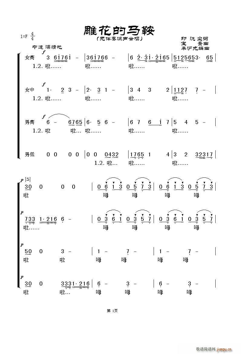 �񻨵��R�� �o(w��)������ϳ�(�ϳ��V)1