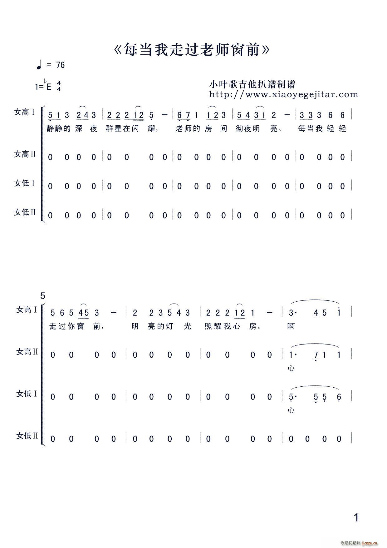 ÿ�������^(gu��)�ώ���ǰ �ϳ��V(�ϳ��V)1