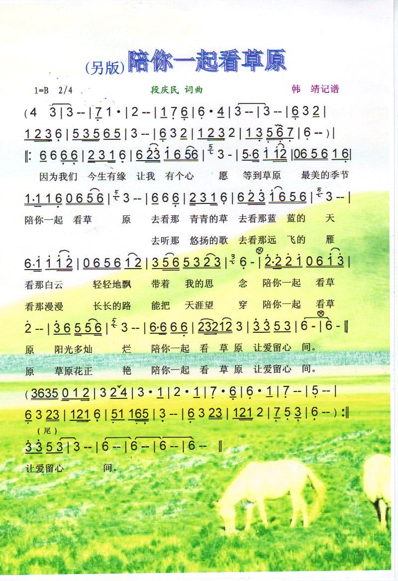 ����һ�𿴲�ԭ�����V��(ʮ�ּ�����)1