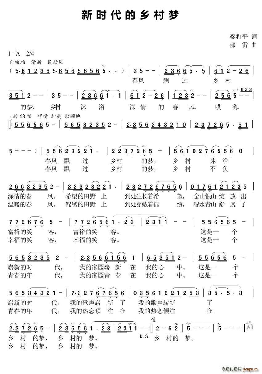 �r(sh��)�����l���(m��ng)(���ָ��V)1