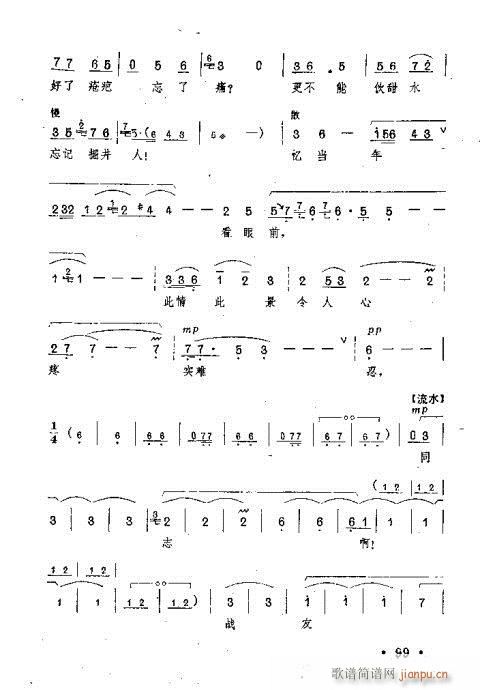 �����(l��i)���Ŋ^���K��(ԥ�����V)7