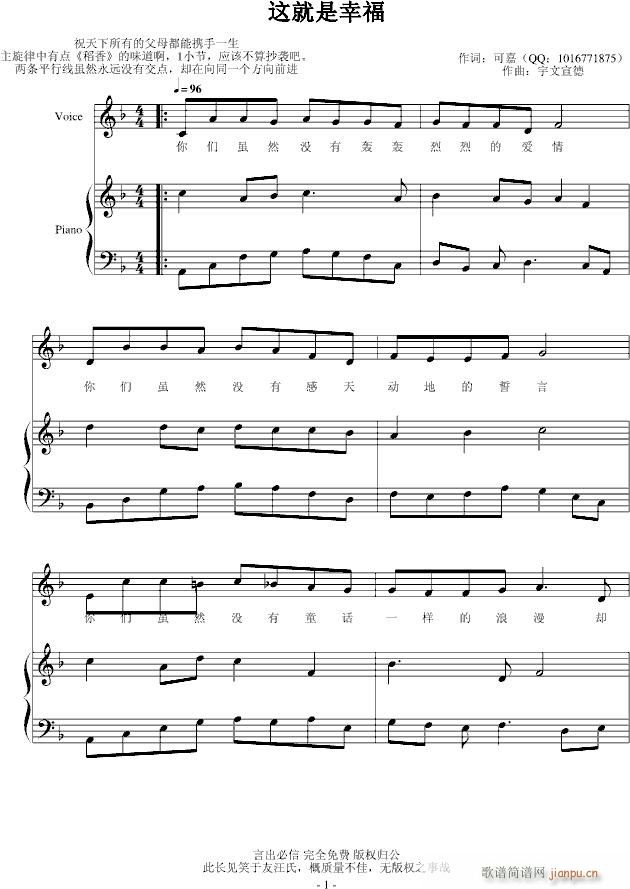 �@�����Ҹ�(����V)1