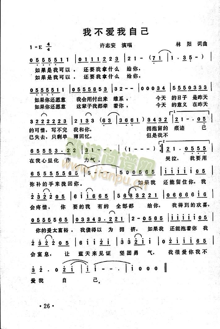 �Ҳ���(��i)���Լ�(���ָ��V)1