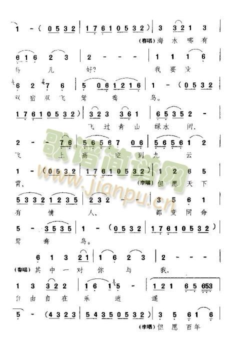 ����^һЦ������(���ָ��V)8