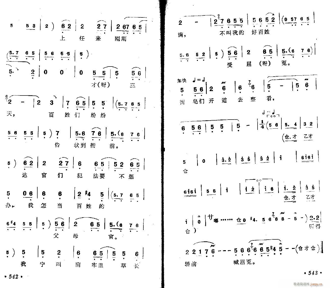 �༆�I������(zh��)����Ʒ��-ԥ��(ԥ�����V)3