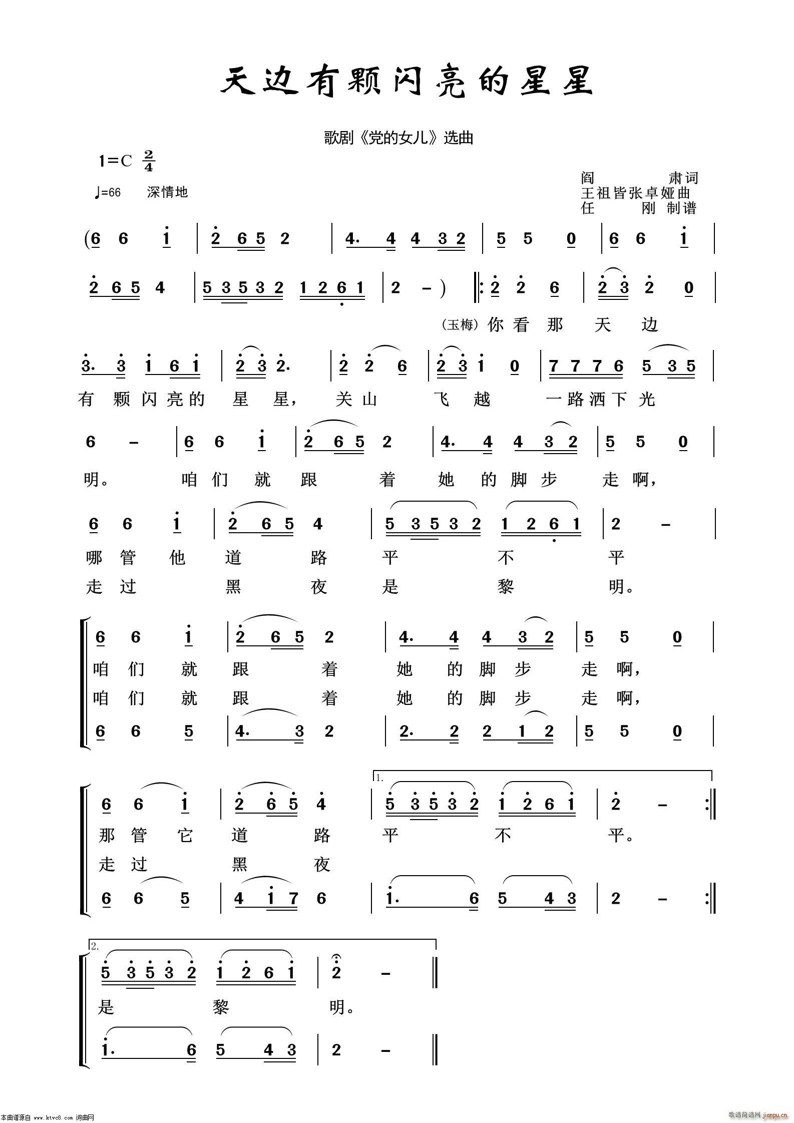 ��߅���w�W������ �脡�x��100��(ʮ�ּ�����)1