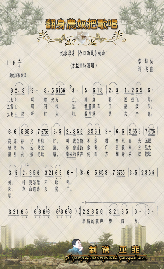 �����rū�Ѹ質(���ָ��V)1