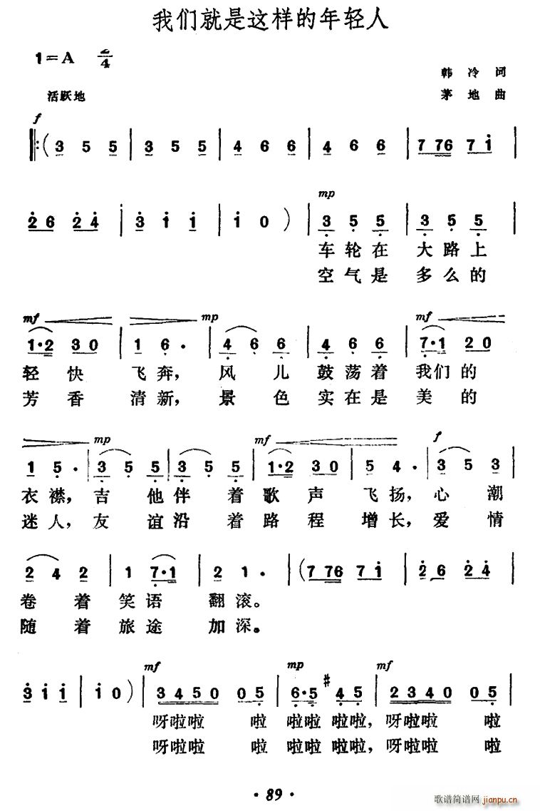 �҂������@�ӵ����p��(ʮ�ּ�����)1