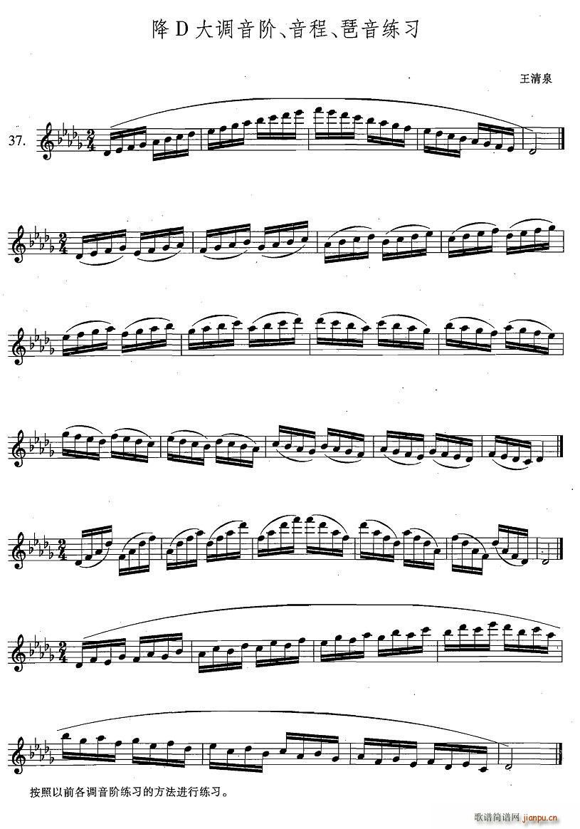 �_��˹�������ϼ� 4 37 ��D���{���A ���� ��������(ʮ�ּ�����)1