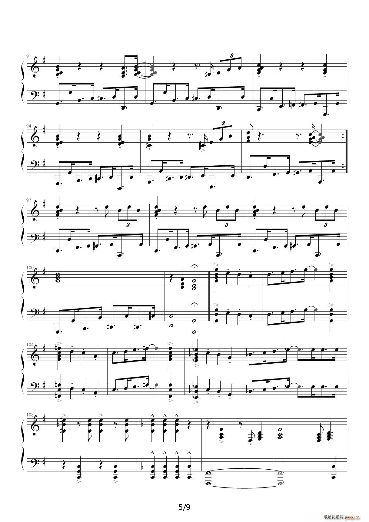 ⏃�푶��� ׃����(����V)5