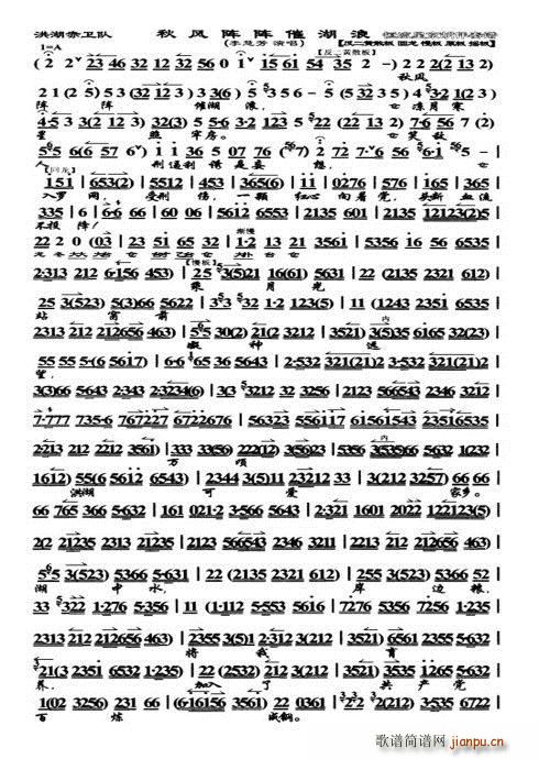 ������l� ���L(f��ng)�ꇴߺ��� ��۷�(ʮ�ּ�����)1