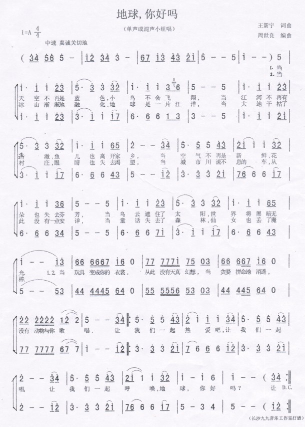 ��������Æ�(���ָ��V)1