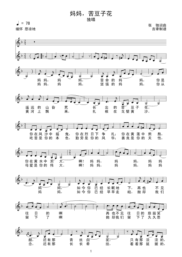 ����?zhu��n)��ඹ�ӻ?���ָ��V)1