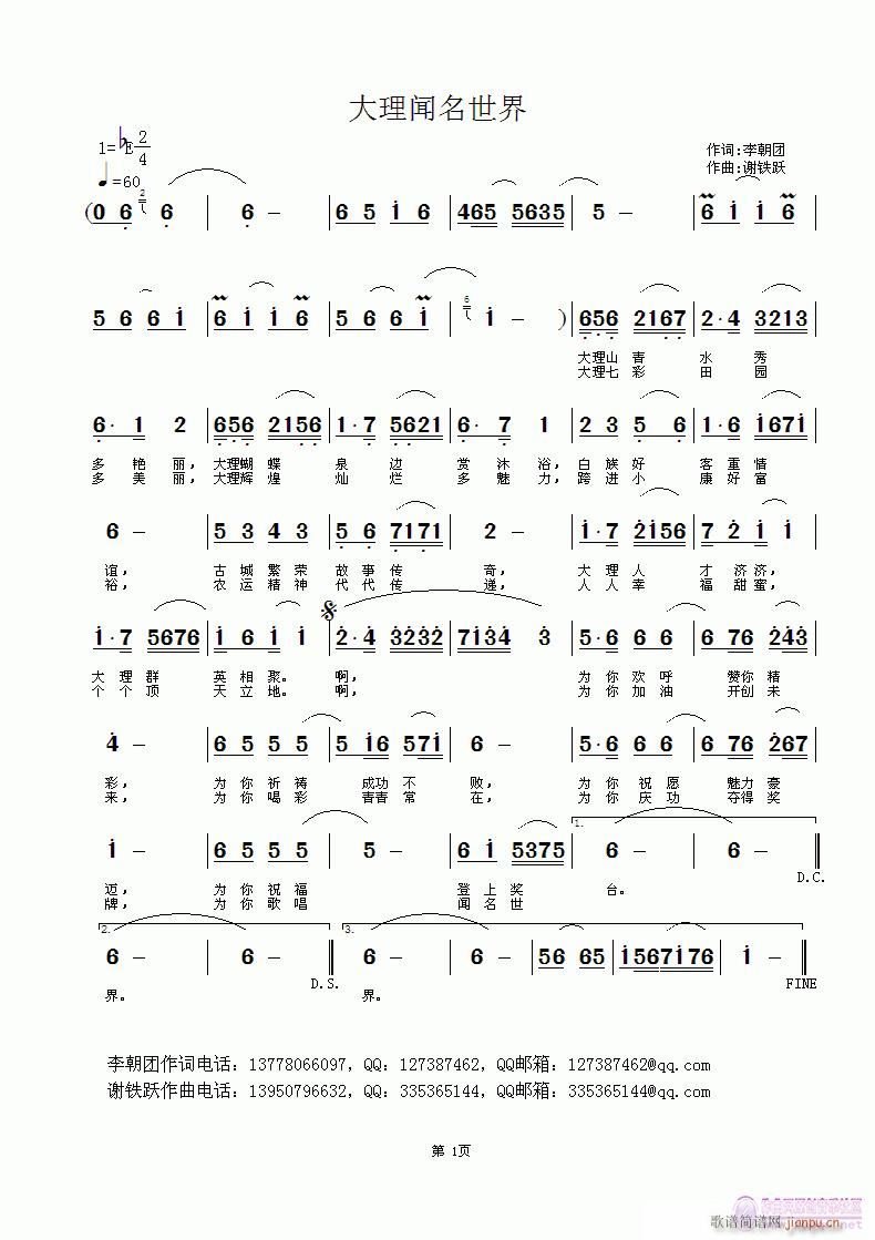 ����������(���ָ��V)1