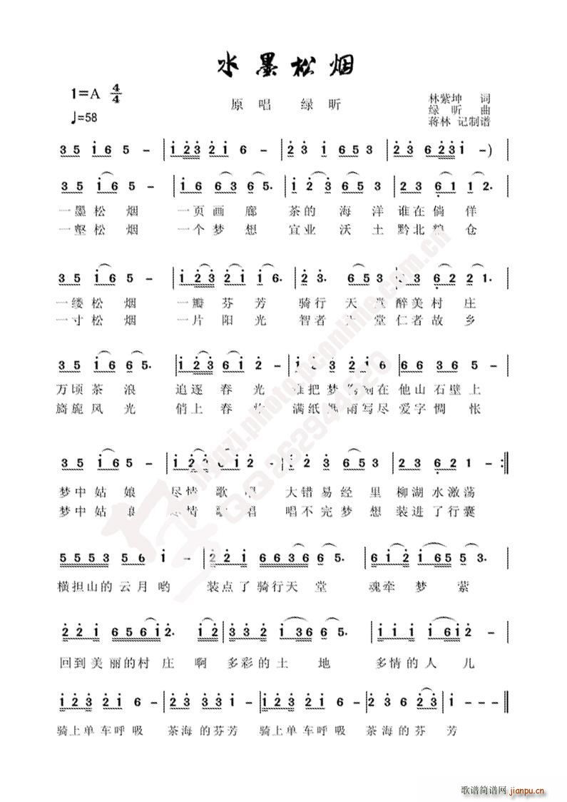 ˮī�ɟ�(���ָ��V)1