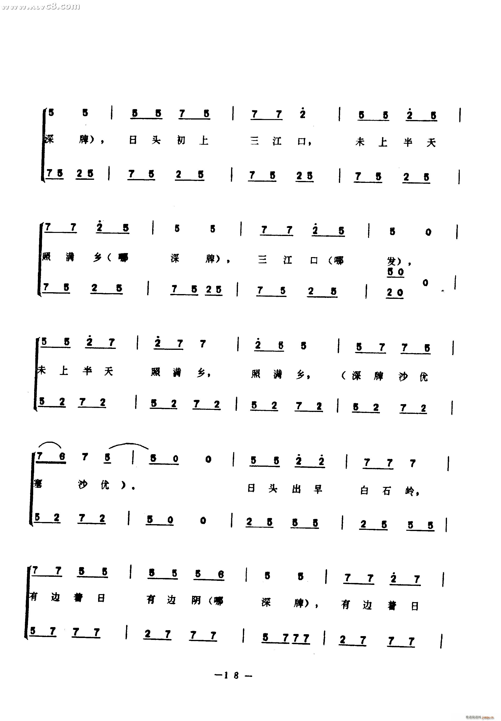 �����(���ָ��V)6