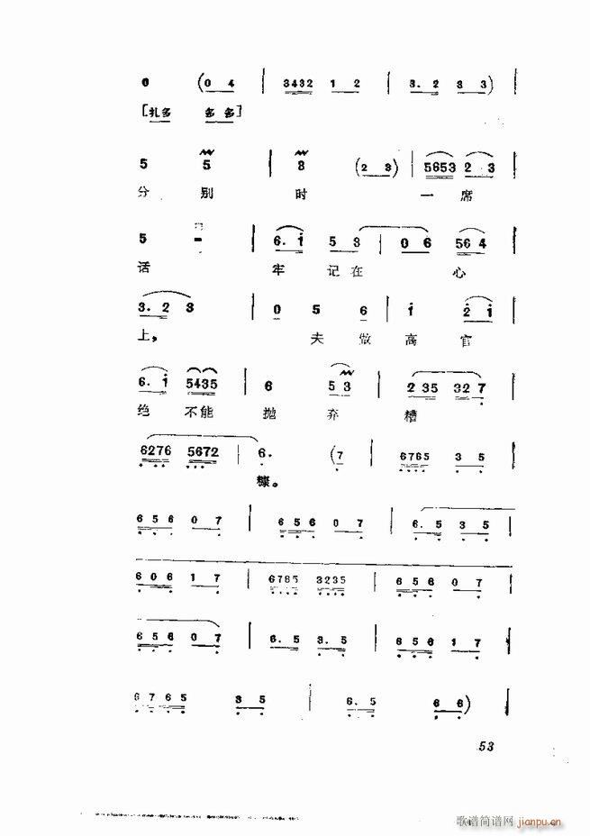 �������� ���弯 1 60Ŀ�(�������V)55