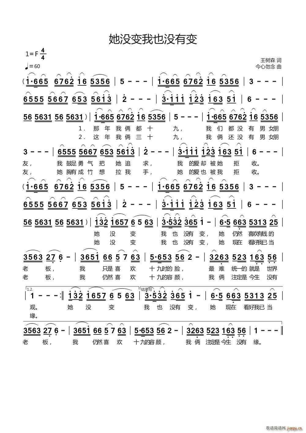 ���](m��i)׃��Ҳ�](m��i)��׃(���ָ��V)1