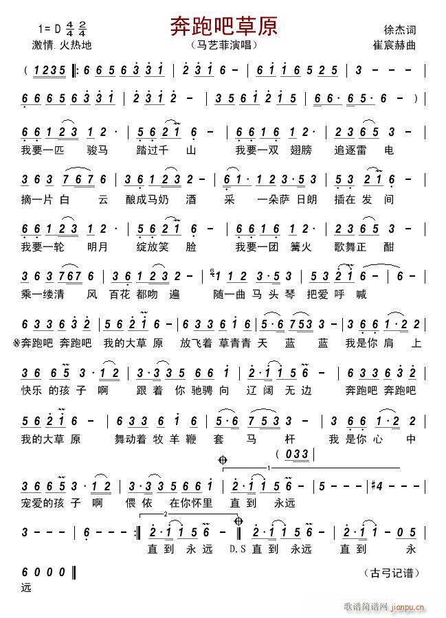 ���ܰɲ�ԭ(���ָ��V)1