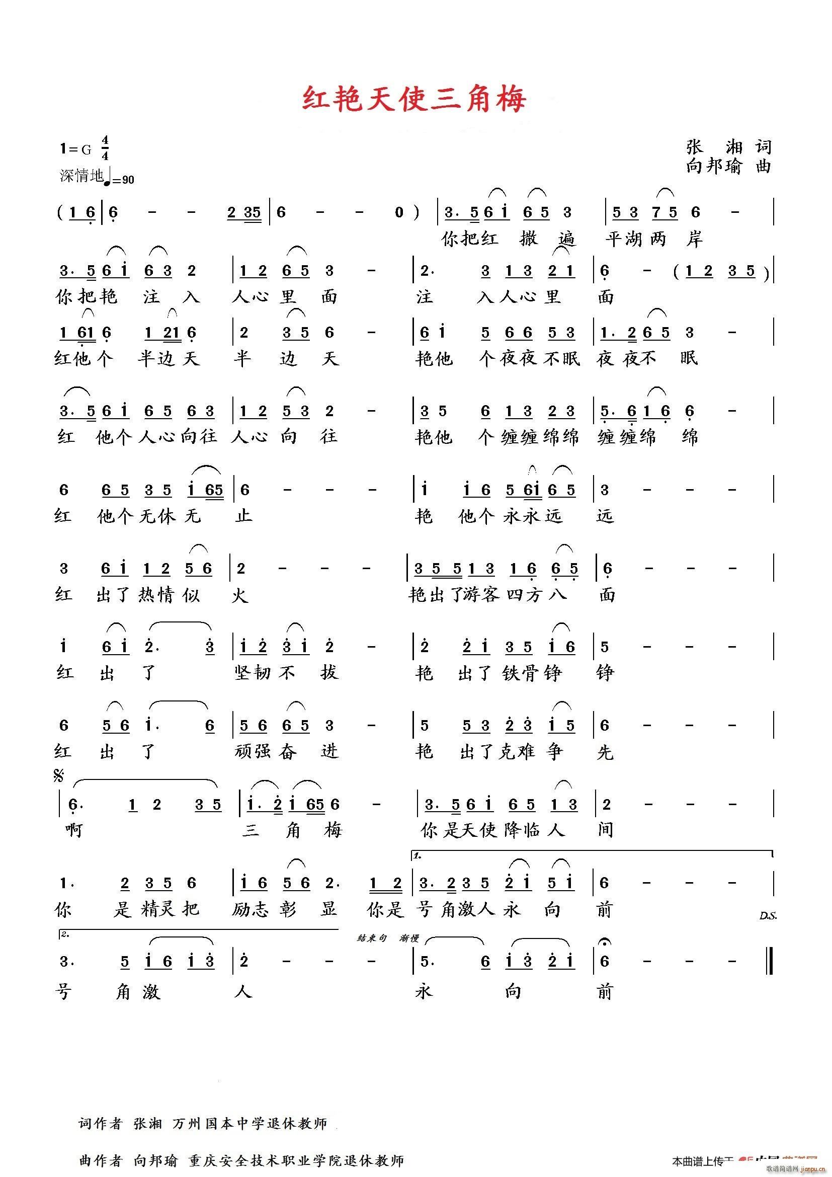 �t�G��ʹ����÷(���ָ��V)1