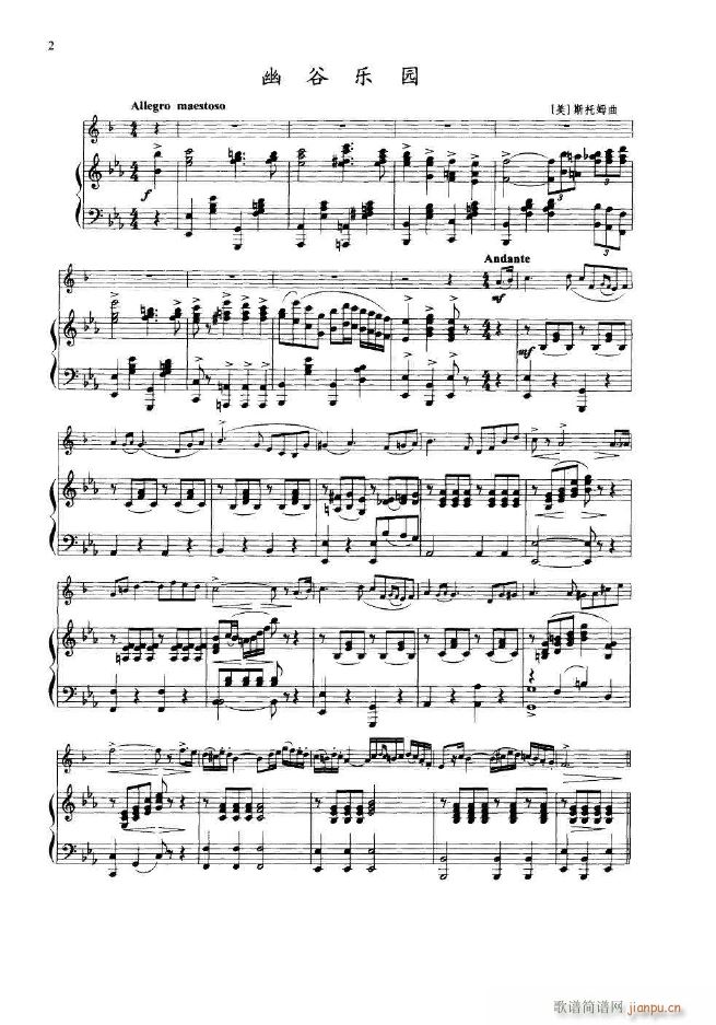 �ĹȘ�(l�� )�@ С̖����(���ָ��V)1