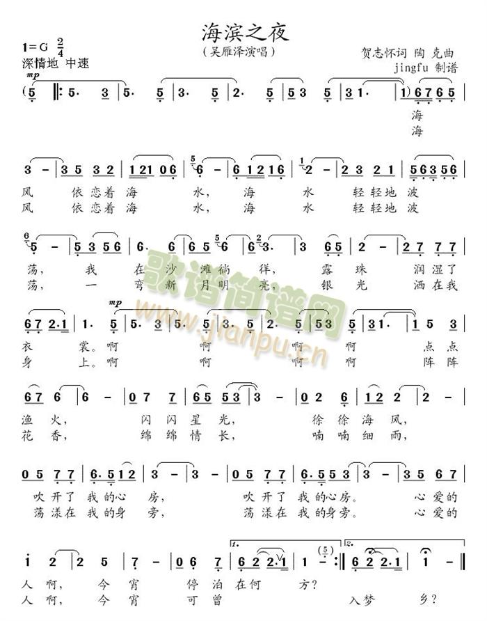 ���I֮ҹ(���ָ��V)1