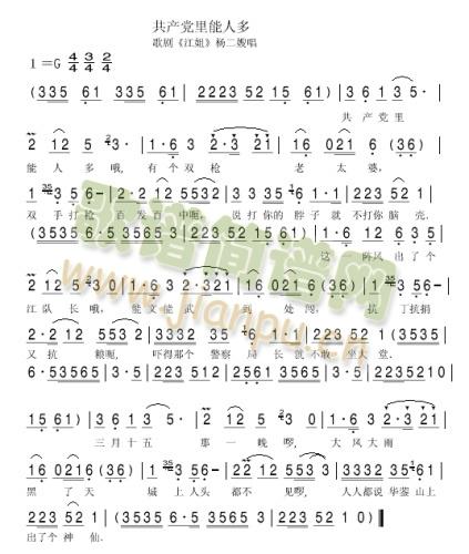 ���a(ch��n)�h�����˶�(���ָ��V)1