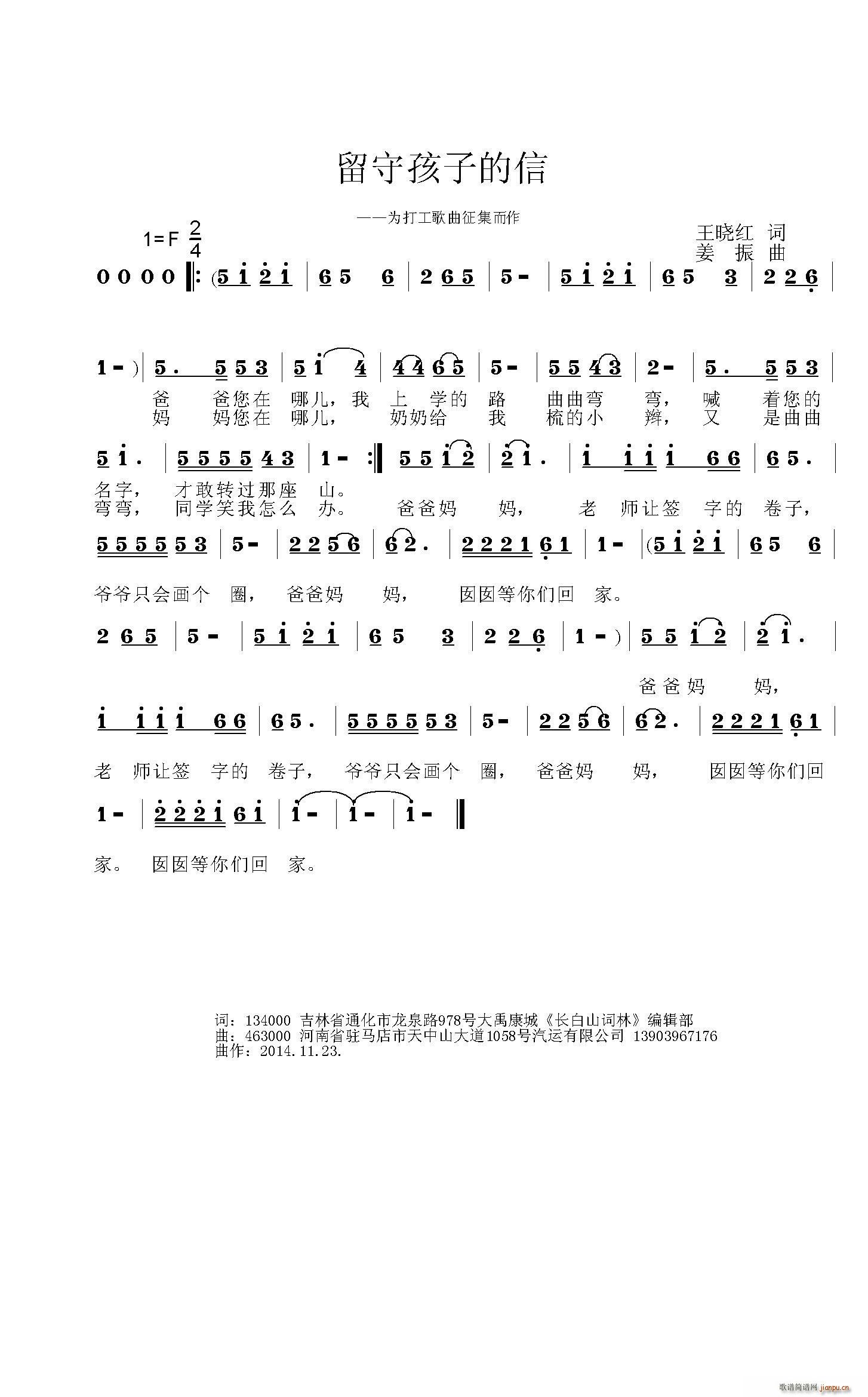 ���غ��ӵ���(���ָ��V)1