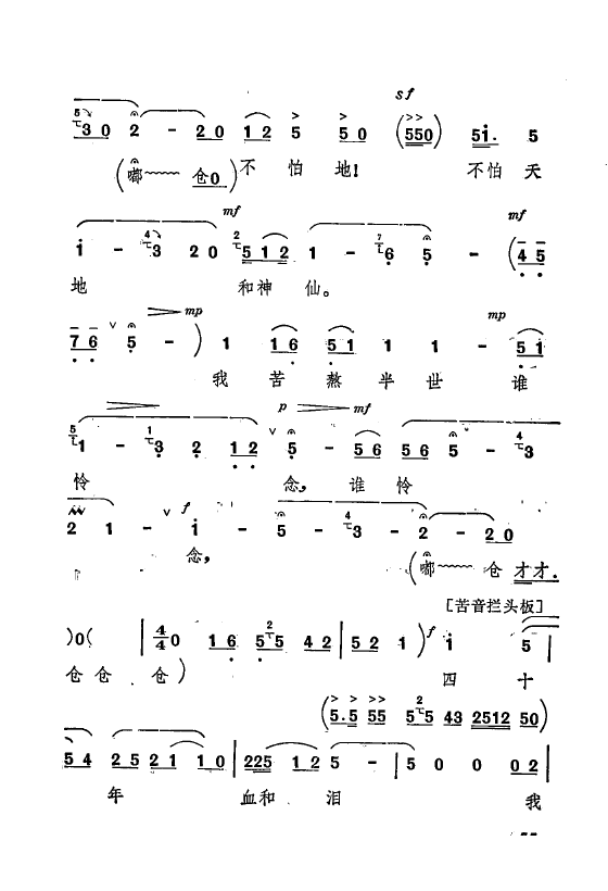 ף�� ��Ҫ��ǻ�x ��ǻ�F���� 051 073(ʮ�ּ�����)8