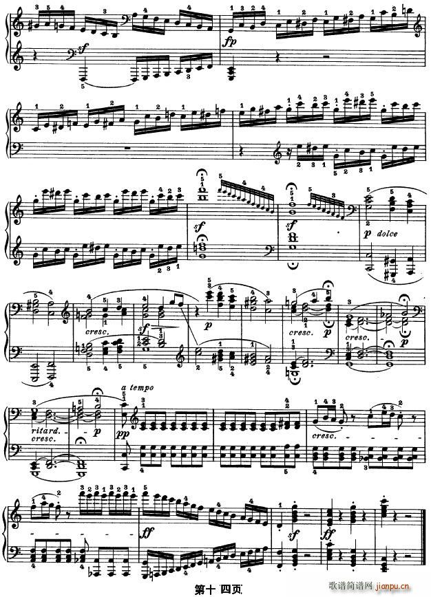 SONATE OP.53(����V)14