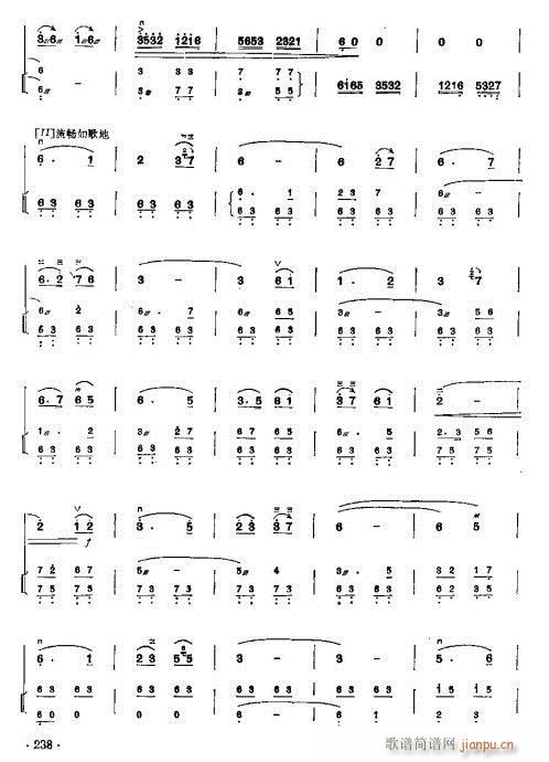 ���ꃺͯ�����̳�224-246(�����V)15