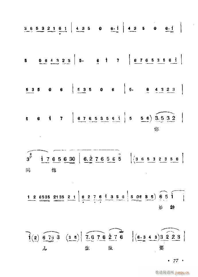 41-80(�������V)37