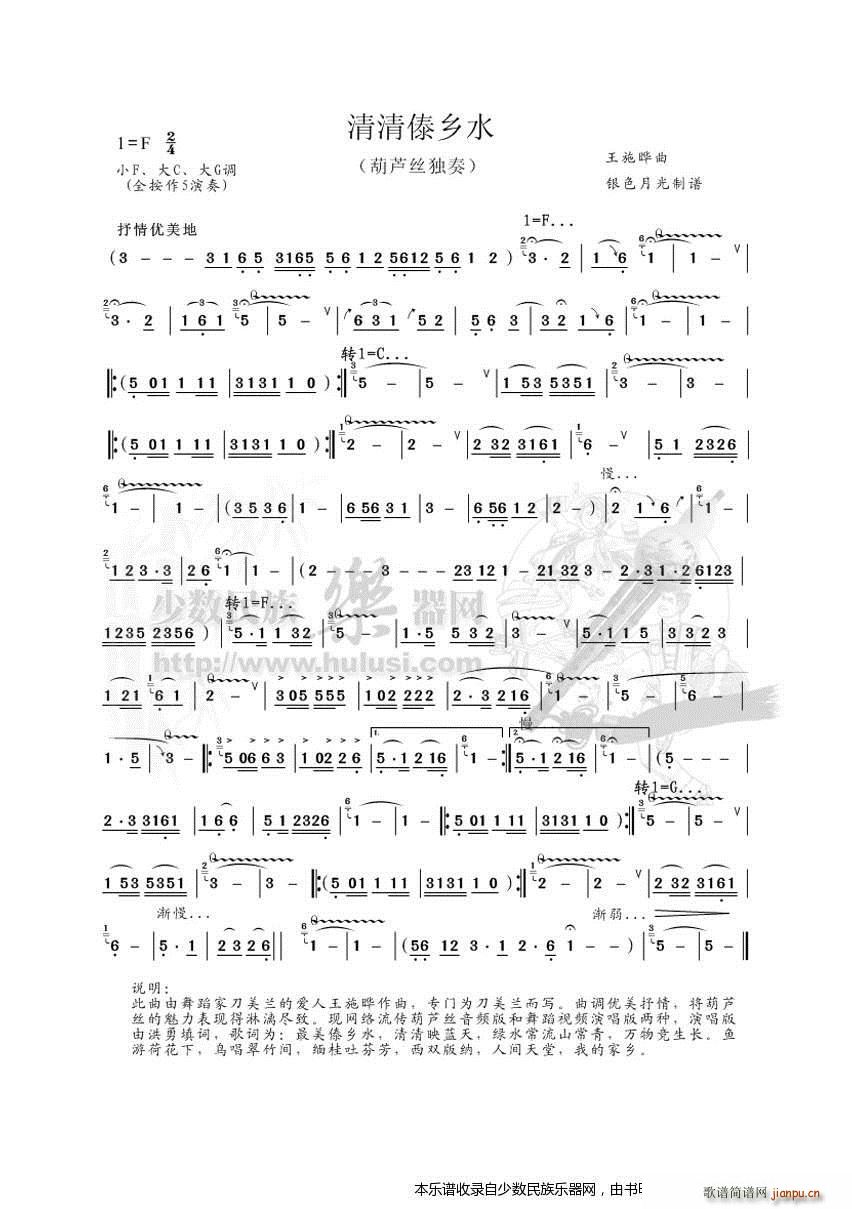 ������lˮ ���J�z(���J�z�V)1