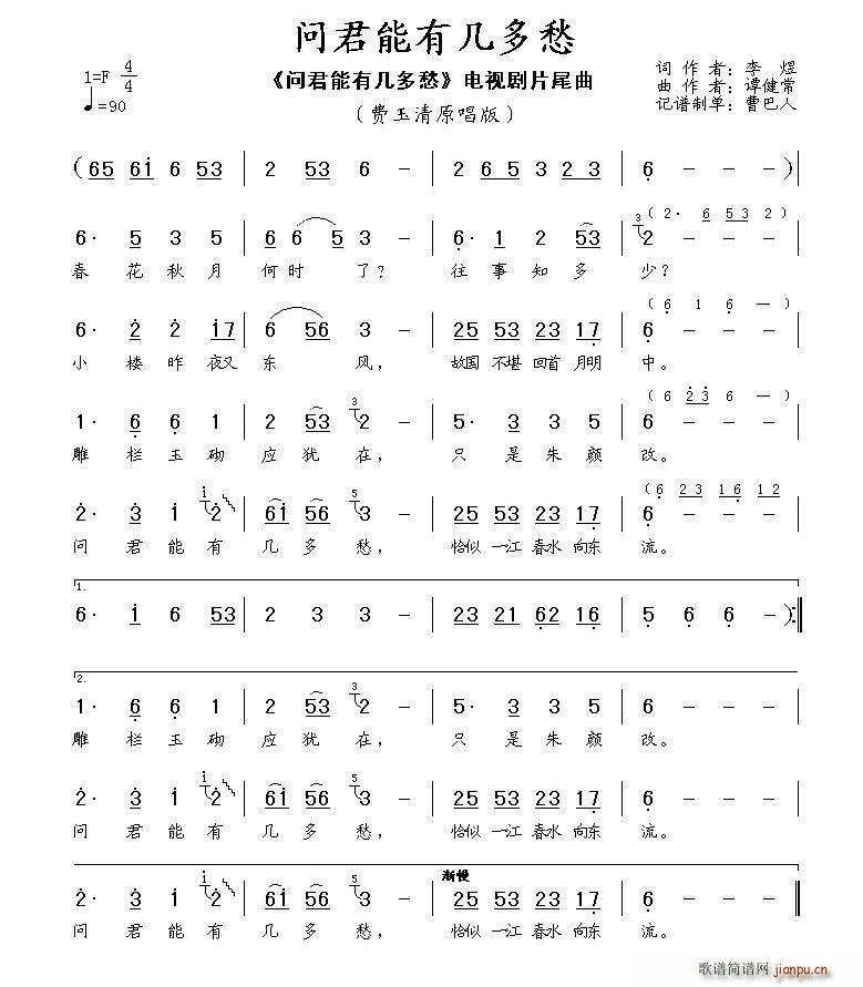 ��(w��n)�����Ў׶�� ͬ���ҕ��Ƭβ��(ʮ�ּ�����)1