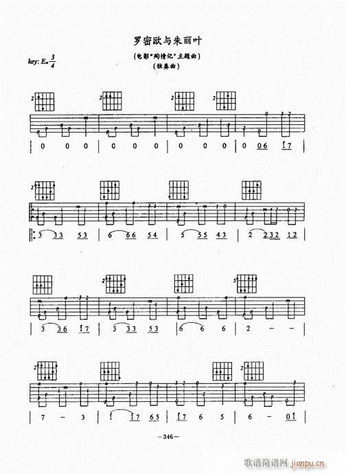 ���{������(j��ng)��̳�341-380(�����V)6