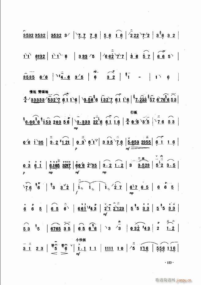 �Ї������������\�ϱ�����(l�� )�L(f��ng)��121 180(�����V)33