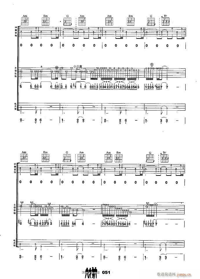 �����M�� �f�����E(����V)9