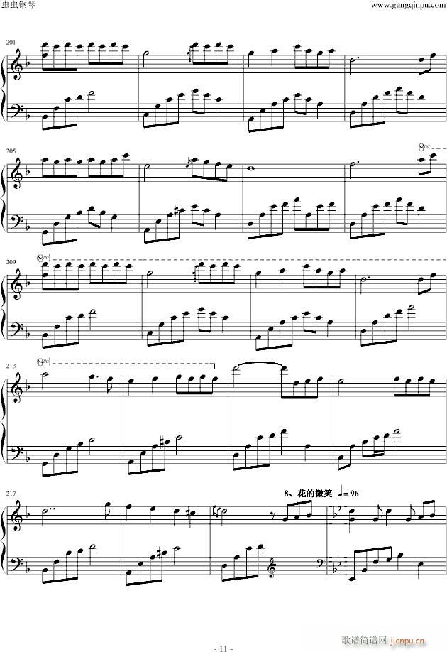 ҹδ�� ������ ����ҹ�������(����V)11