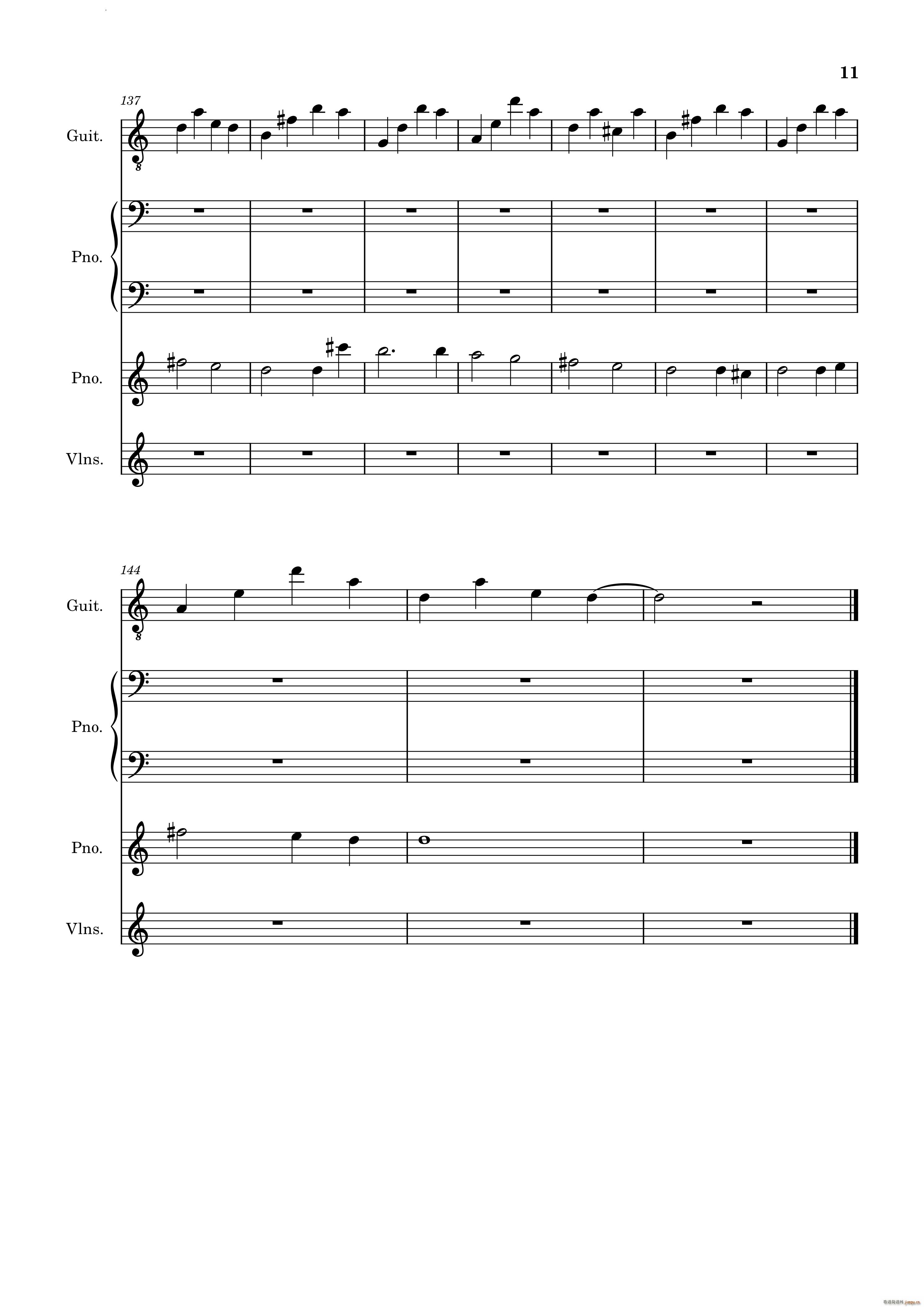 go for the next(���V)12