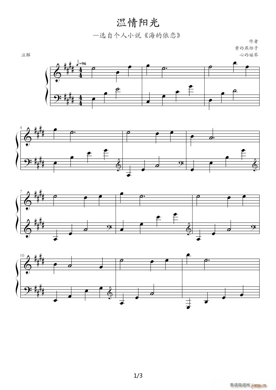 �����(y��ng)�� �x�Ԃ�(g��)��С�f(shu��) ��������(ʮ�ּ�����)1